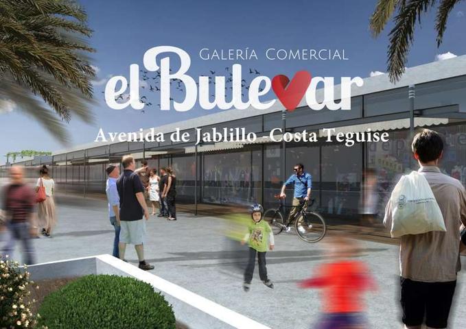 Locales para restauración disponibles en Galería Comercial Costa Teguise photo 0