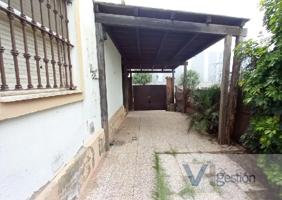 Casa En venta en Centro, Espartinas photo 0