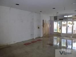 Local En venta en Centro, Alcalá De Guadaíra photo 0