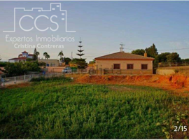 Venta de finca de 3.000m2 de terreno y vivienda de 200m2 construídos en Ayamonte ( Huelva) photo 0
