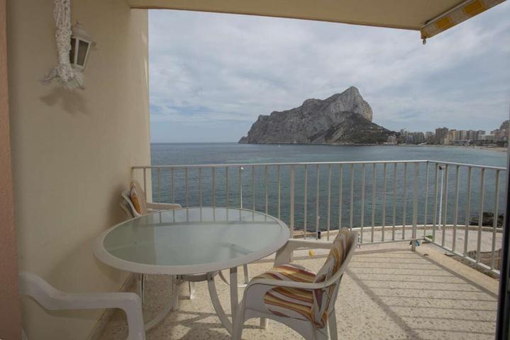Apartamento en primera línea de la playa photo 0