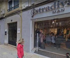 Local En alquiler en Torrelavega photo 0