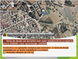 Unifamiliar En venta en La Aljorra, Cartagena photo 0