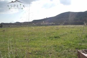 SE VENDE FANTÁSTICO TERRENO EN ASPE photo 0