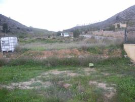 SE VENDE TERRENO EN ASPE photo 0