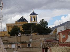 SE VENDE EDIFICIO CON DOS PISOS Y UN LOCAL COMERCIAL EN EL CENTRO DE HONDÓN DE LAS NIEVES. photo 0