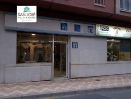 SE VENDE LOCAL COMERCIAL EN MONOVAR (ALICANTE) SPAIN photo 0