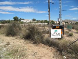 SE VENDE TERRENO NO URBANO EN MONOVAR (ALICANTE) SPAIN photo 0