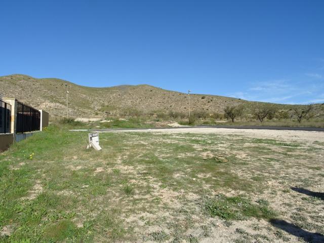 SE VENDE PARCELA URBANA EN BUENA ZONA EN HONDÓN DE LOS FRAILES photo 0