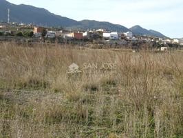 SE VENDE PARCELA RUSTICA CERCA DEL PUEBLO EN HONDÓN DE LAS NIEVES photo 0