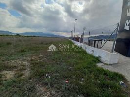 VENTA DE TERRENO EN MONÓVAR-PINOSO, ZONA MAÑA CON MUY BUENA UBICACIÓN photo 0