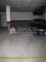 Inmobiliaria San Jose vende esta plaza de garaje en Aspe Alicante Costa Blanca España Spain photo 0