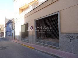 VENTA DE LOCAL COMERCIAL EN ASPE EN ZONA CENTRO TOTALMENTE DIÁFANO photo 0