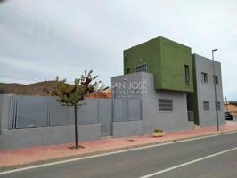 SE VENDE EDIFICIO COMERCIAL EN HONDON DE LOS FRAILES photo 0