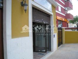 ASPE LOCAL COMERCIAL SEMINUEVO EN VENTA Y ALQUILER photo 0