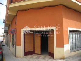 INMOBILIARIA SAN JOSE VILLAS AND HOUSES VENDE LOCAL COMERCIAL EN ASPE photo 0