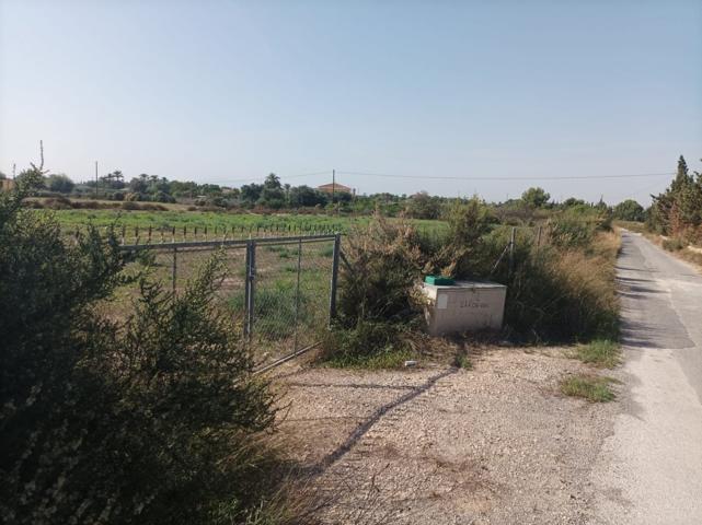 ¡GRAN OPORTUNIDAD!, PARCELA DE TERRENO FINCA DE 17MIL METROS photo 0