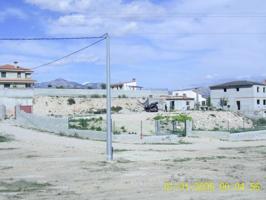 Terrenos Edificables En venta en Centro, San Vicente Del Raspeig photo 0