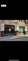 SE ALQUILA LOCAL - ZONA ALTOZANO - TIENDA COMESTIBLES photo 0