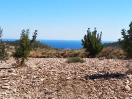 ✓Parcela Rústica en Relleu con Vistas al Mar, Costa Blanca Alicante photo 0