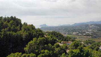 Indescriptible - las vistas desde esta parcela son realmente únicas! photo 0