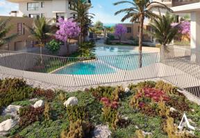 Nueva urbanización a 100 metros del mar (cl) photo 0