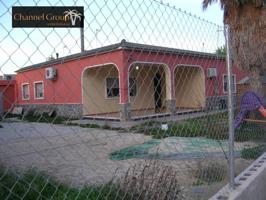 Campo en zona de Matola para entrar a vivir. photo 0