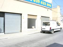 Oficina En venta en El Angel Y La Salud, Crevillent photo 0