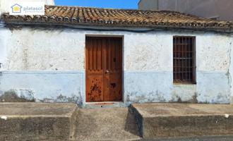 Casa de pueblo en Gerena para reformar photo 0