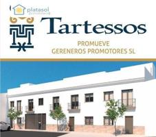 Promoción de 25 viviendas adosadas de nueva construcción, 40 plazas de garaje y 15 trasteros. photo 0