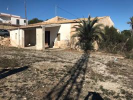 SE VENDEN 3.200 m2 DE PARCELA PARA INVERSIÓN photo 0