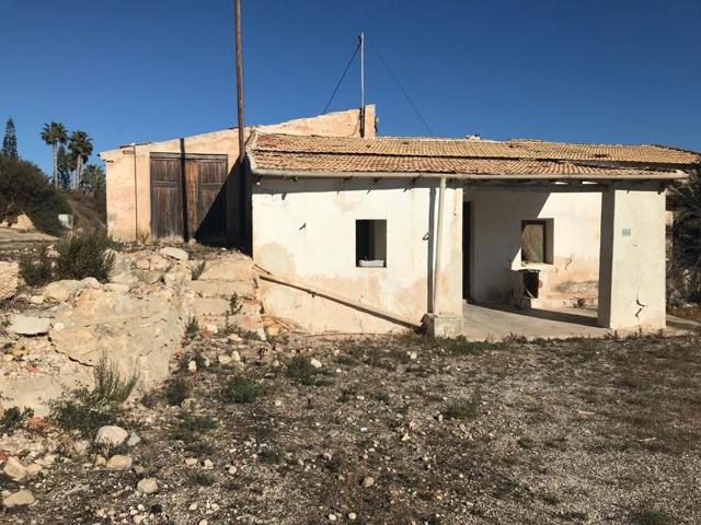 SE VENDEN 3.200 m2 DE PARCELA PARA INVERSIÓN photo 0