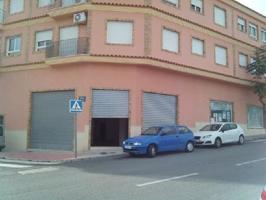 Local en venta en Calle Cura Gonzalez photo 0