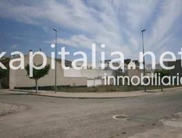 Terreno a la venta en Alcudia de crespins. photo 0