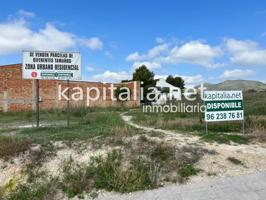 SUELO URBANO EDIFICABLE RESIDENCIAL photo 0