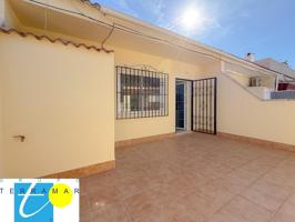 PRECIOSO BUNGALOW TOTALMENTE REFORMADO, VENGA A VERLO, GRAN OPORTUNIDAD photo 0