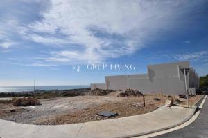 NAVES INDUSTRIALES DE 300M2 EN MAS ALBA photo 0