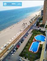 Vistas de Ensueño photo 0