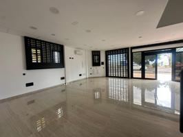 ALQUILER DE LOCAL EN ESQUINA A ESTRENAR EN CRUCE DE ARINGA photo 0