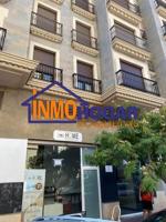 Local Comercial en Altamira, Almería - Oportunidad Única photo 0