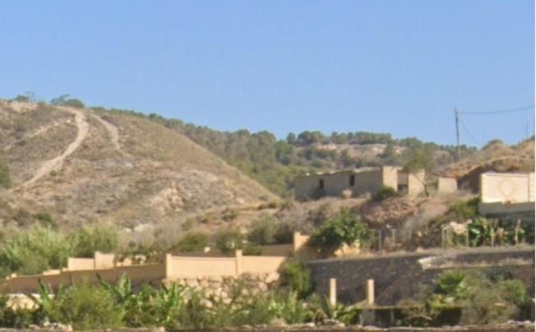 CORTIJO CON TERENO EN LA ALQUERIA photo 0