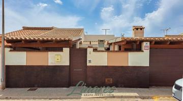 Planta Baja con porche , patio y solarium en Los Dolores , Cartagena . photo 0