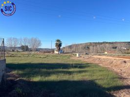 ¡OPORTUNIDAD ÚNICA! PARCELA RÚSTICA EN BARXETA (VALENCIA) photo 0