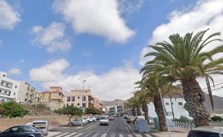 Valle San lorenzo Piso 3 habitaciones, TERRAZA,  1 baño,   garaje.-HIPOTECA 740€- ENTRADA 35000E sin hipoteca ICO photo 0
