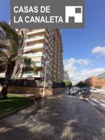 SE VENDE PLAZA DE GARAJE EN SEQUIA DE FAVARA photo 0