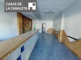 LOCAL COMERCIAL EN VENTA O ALQUILER photo 0