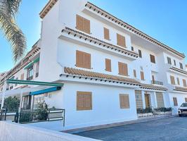 Apartamento 2 hab. Urbanización Paraíso-Tamarit photo 0