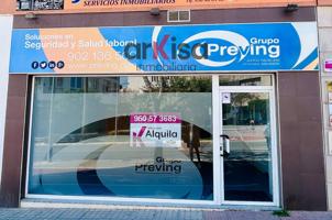 ALQUILER DE LOCAL COMERCIAL EN EL EJIDO JUNTO AL AUDITORIO DE EL EJIDO photo 0