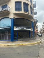 LOCAL COMERCIAL EN ALQUILER ( VENDRELL ) photo 0