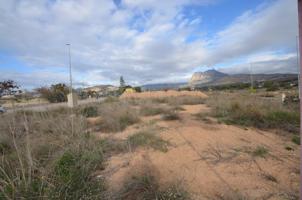 SE VENDE PARCELA URBANA TERCIARA COMERCIAL EN VILLAJOYOSA photo 0